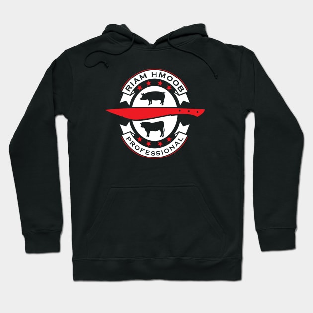 Riam Hmoob Professional - Hmong Knife Hoodie by Culture Clash Creative